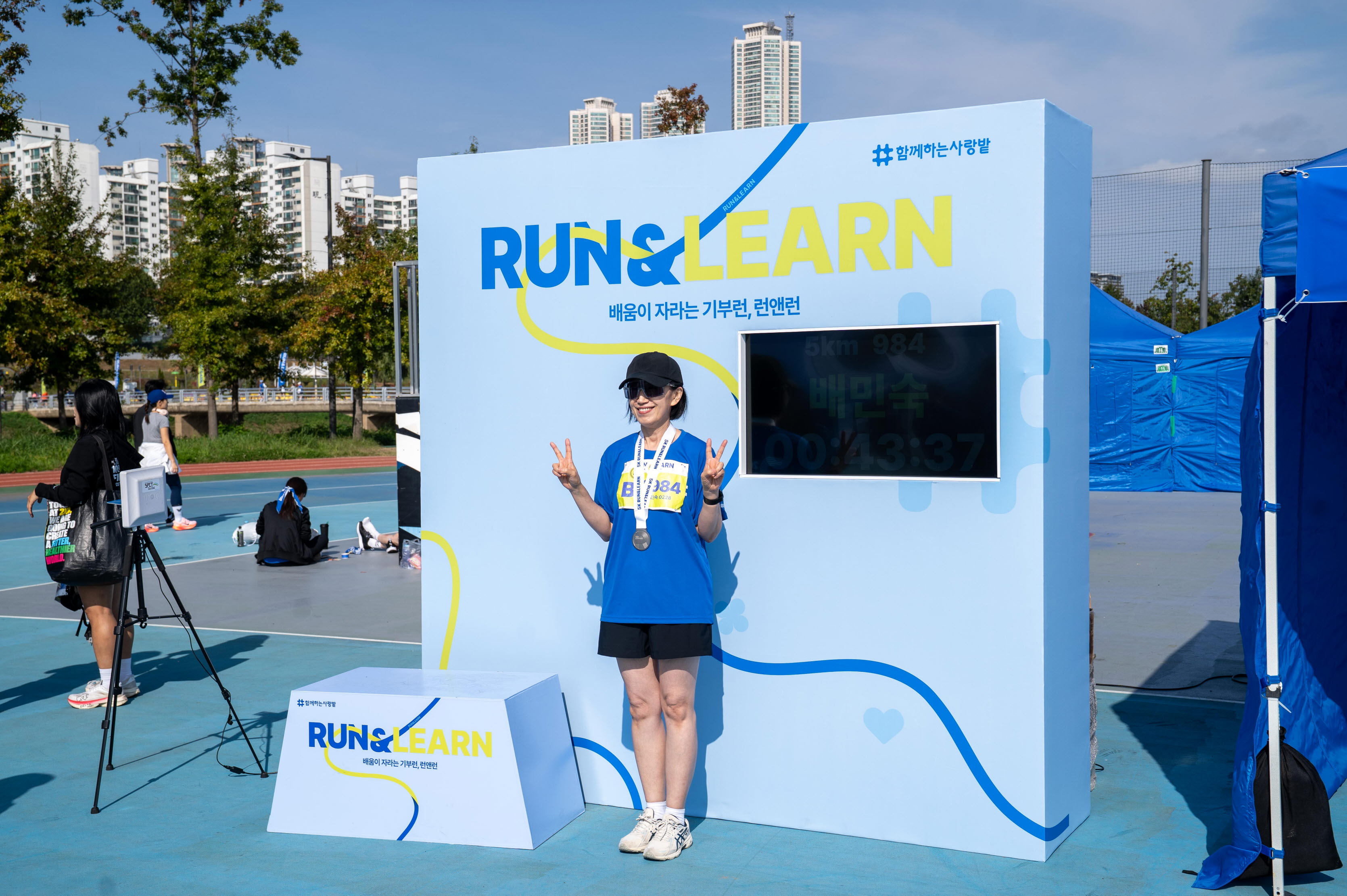 Run&Learn_2 (363).jpg